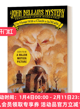 英文原版 The House with a Clock in Its Walls 嘀嗒屋 英文版 进口英语原版书籍