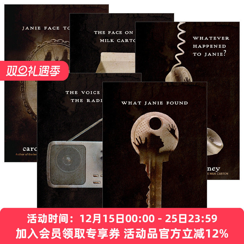 英文原版 The Face on the Milk Carton Series 牛奶盒上的那张照片1-5册 青少年侦探推理悬疑家庭小说 英文版 进口英语原版书籍
