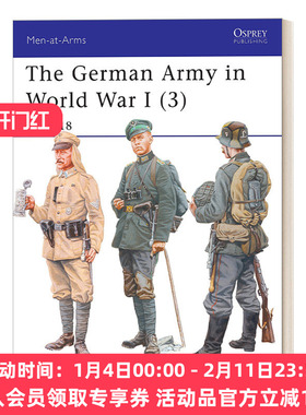英文原版 The German Army in World War I 3 一战中的德国军队3 1917-1918 历史上的军队系列 英文版 进口英语原版书籍