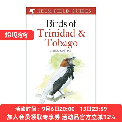 英文原版 Birds of Trinidad and Tobago 特立尼达和多巴哥鸟类图鉴 英文版 进口英语原版书籍