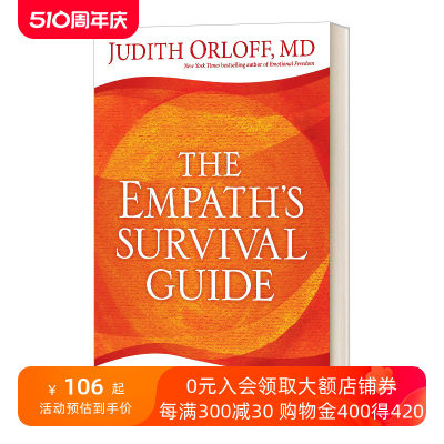 英文原版The Empath's Survival Guide 不为所动 精神科医生写给高敏感人群的处世建议 英文版 进口英语原版书籍