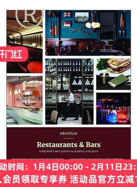 英文原版 Brandlife Restaurants & Bars 品牌生活 精品酒店与旅馆 品牌形象 室内设计 英文版 进口英语原版书籍