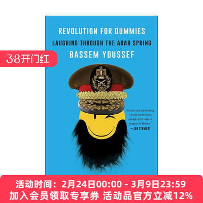 英文原版 Revolution for Dummies 阿拉伯之春 脱口秀主持人Bassem Youssef回忆录 英文版 进口英语原版书籍