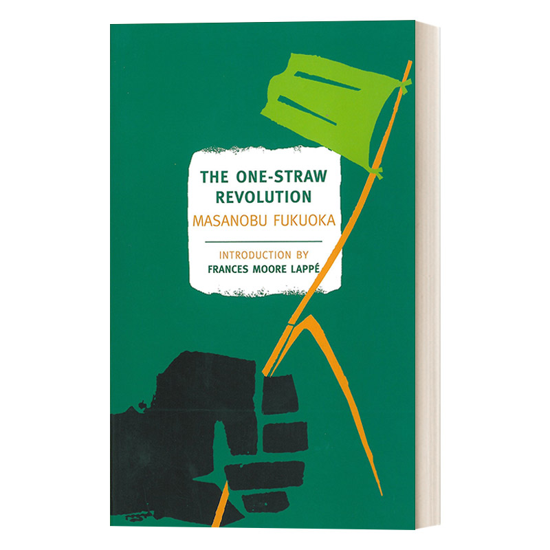 一根稻草的革命 英文原版 The One-Straw Revolution (New York Review Books Classics) 福冈正信 英文版 进口英语原版书籍