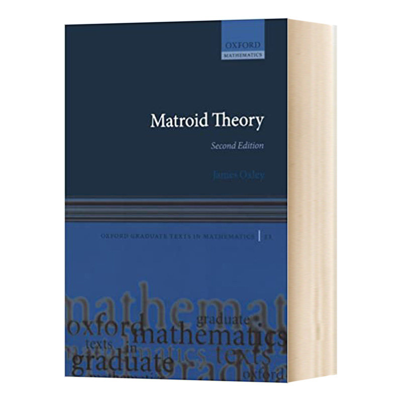 拟阵理论 英文原版 Matroid Theory  英文版