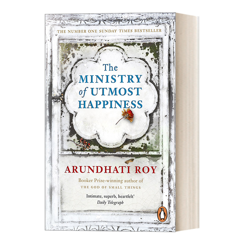 英文原版小说 The Ministry of Utmost Happiness 极乐之邦 阿兰达蒂·洛伊 布克奖获奖作家 微物之神作者 英文版 进口英语原版书