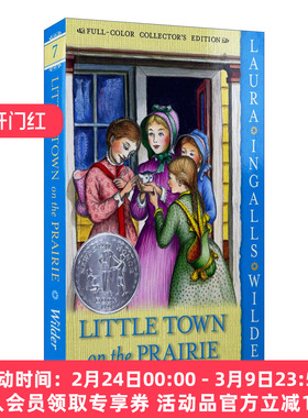 英文原版 Little Town on the Prairie 小木屋的故事系列2 草原上的小镇 全彩版 1942年纽伯瑞银奖 英文版 进口英语原版书籍
