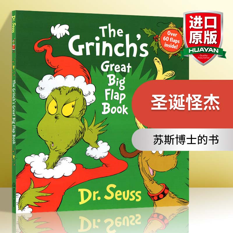 英文原版圣诞怪杰圣诞故事