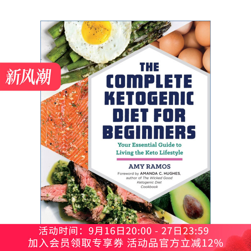 生酮饮食入门大全 英文原版 The Complete Ketogenic Diet for Beginners 英文版 进口英语原版书籍