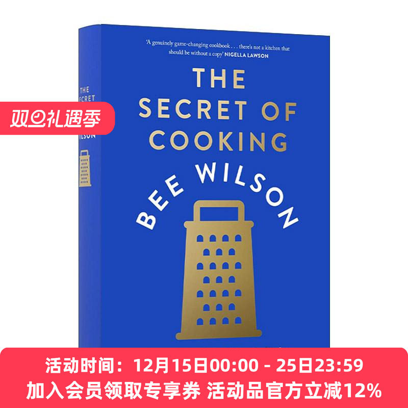 英文原版 The Secret of Cooking 烹饪的秘密 140道美味易煮菜谱 英国著名美食作家Bee Wilson 精装 英文版 进口英语原版书籍