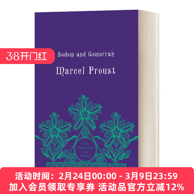英文原版小说 Sodom and Gomorrah 追忆似水年华4 企鹅经典豪华毛边版 英文版 进口英语原版书籍