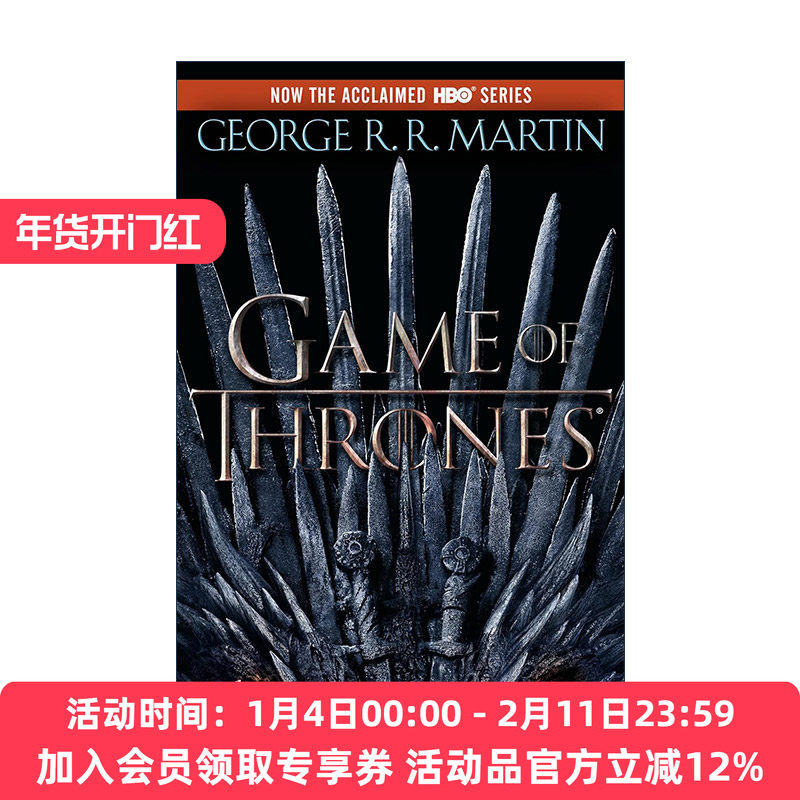 英文原版 A Game of Thrones HBO Tie-in Edition 冰与火之歌1 权力的游戏 电视剧版英文版 进口英语原版书籍