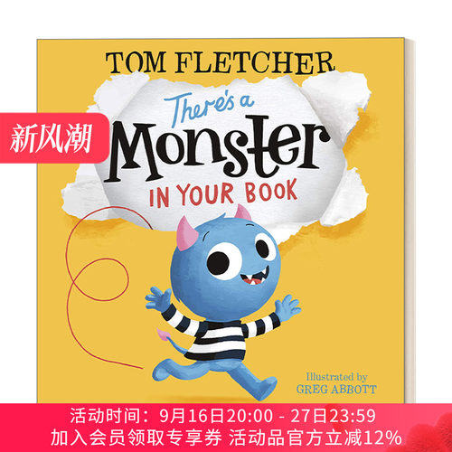 英文原版 There’s a Monster in Your Book 你的书里有一只怪兽 纸板书 英文版 进口英语原版书籍