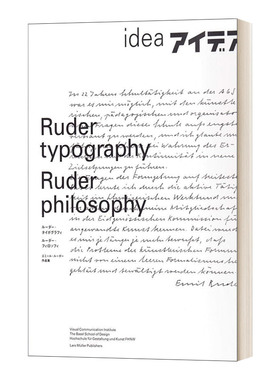 英文原版 Ruder Typography-Ruder Philosophy Idea No. 333 粗野的字体更粗野的理念 思路333号 英文版 进口英语原版书籍