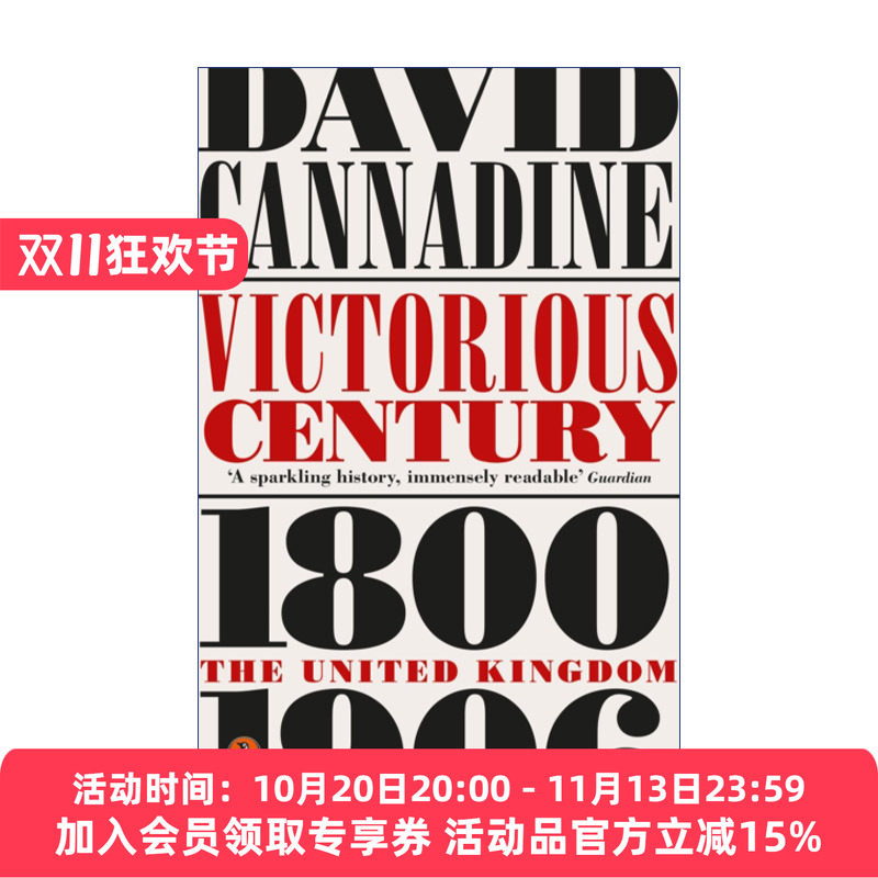 英文原版 Victorious Century 全盛时代 英国1800-1906年 普林斯顿大学历史学系教授 大卫·康纳汀 英文版 进口英语原版书籍