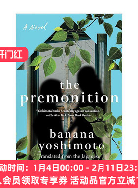 英文原版 The Premonition 哀愁的预感 吉本芭娜娜 日本文学 英文版 进口英语原版书籍