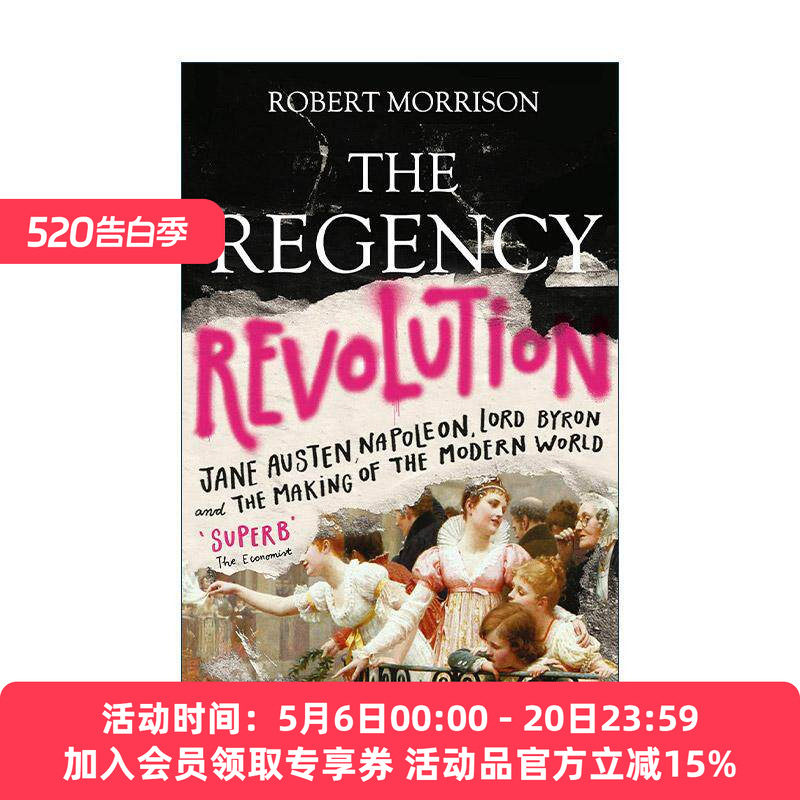 英文原版 The Regency Revolution 摄政时代的变革 简奥斯汀 拿破仑 拜伦 及现代社会的形成 英文版 进口英语原版书籍