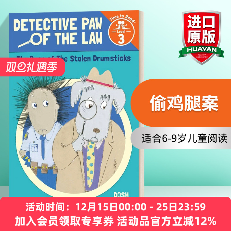 英文原版 Case of the Stolen Drumsticks Detective Paw of the Law Time to Read  Level 3 偷鸡腿案 英文版 进口英语原版书籍