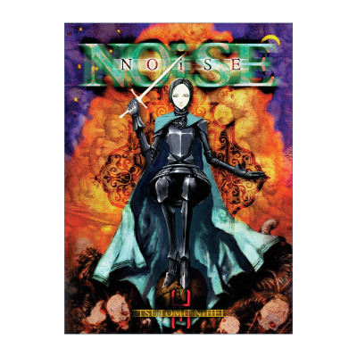 战栗之声  英文原版 Noise 日本科幻漫画 Tsutomu Nihei贰瓶勉 英文版 进口英语原版书籍