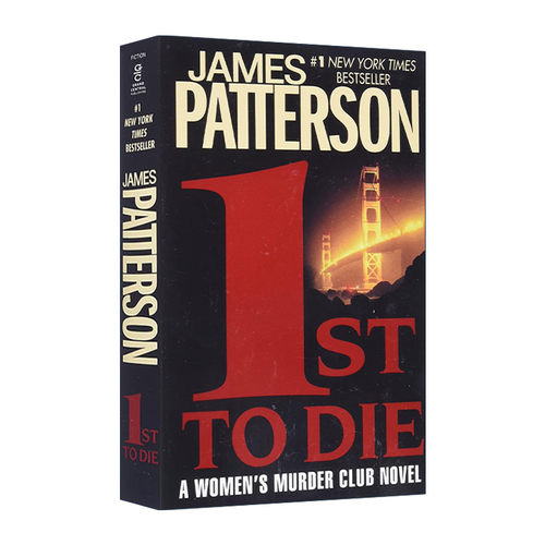 英文原版 1st to Die 第1个去死的 女子谋杀侦探俱乐部系列 James Patterson 英文版 进口英语原版书籍