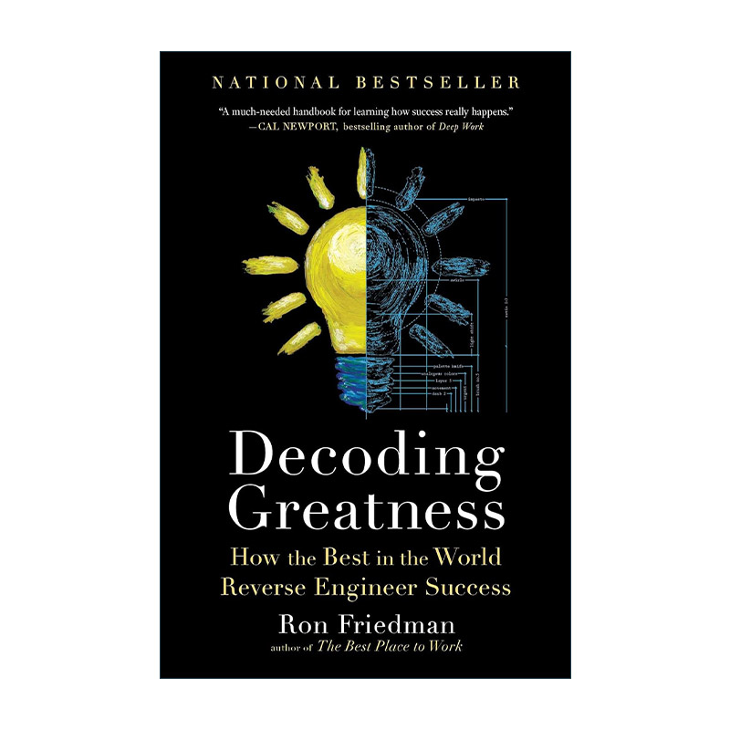 英文原版 Decoding Greatness 逆向工程 你我都能变优秀的秘诀 英文版 进口英语原版书籍