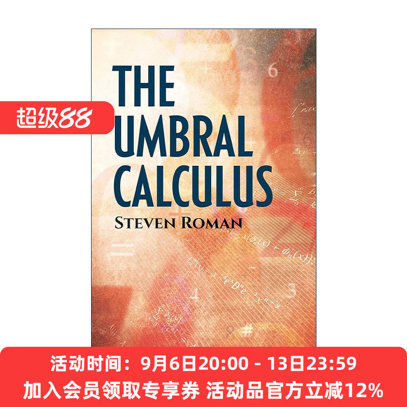 英文原版 The Umbral Calculus 本影演算法 高等线性代数作者Steven Roman英文版 进口英语原版书籍图片