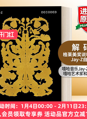 英文原版 Decoded 解码 21座格莱美奖说唱歌手Jay-Z自传 嘻哈音乐 英文版 进口英语原版书籍