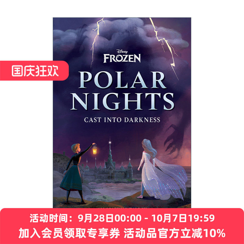 迪士尼冰雪奇缘小说 英文原版 Disney Frozen Polar Nights Cast Into Darkness 极夜 坠入黑暗 精装 英文版 进口英语原版书籍