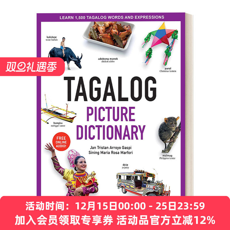 菲律宾语图解词典 英文原版 Tagalog Picture Dictionary (Tuttle Dictionary) 精装 含在线音频 英文版 进口英语原版书籍
