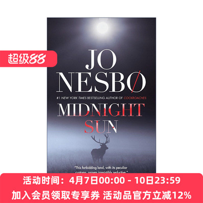 午夜太阳  英文原版 Midnight Sun 北欧犯罪小说大师Jo Nesbo 英文版 进口英语原版书籍