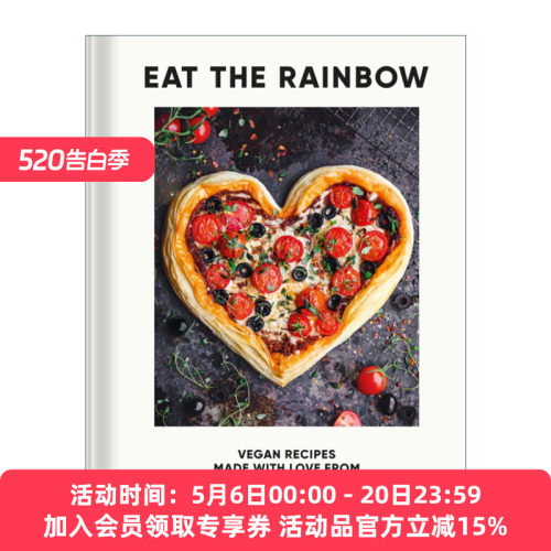 英文原版 Eat the Rainbow Vegan Recipes Made with Love 吃掉彩虹 充满爱的纯素食谱 精装 英文版 进口英语原版书籍