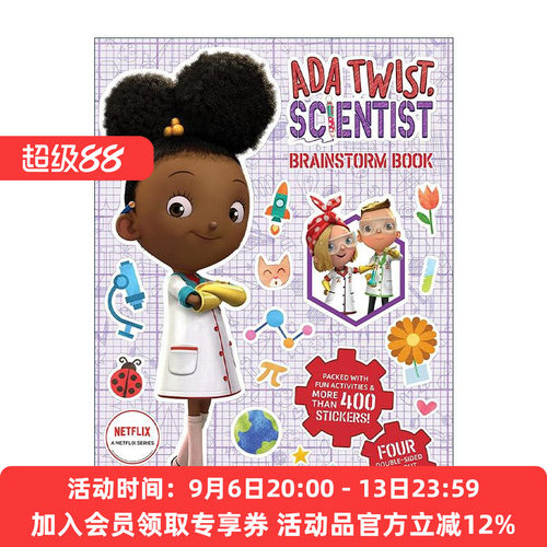 英文原版 Ada Twist Scientist Brainstorm Book 小科学家艾达系列 头脑风暴 儿童游戏活动书 梦想行动派 STEAM教育 Andrea Beaty