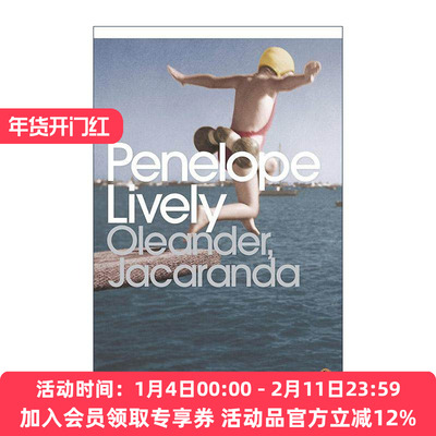 英文原版 Oleander Jacaranda 夹竹桃 紫葳科树木 童年的感觉 佩内洛普·莱夫利散文集 企鹅现代经典 英文版 进口英语原版书籍