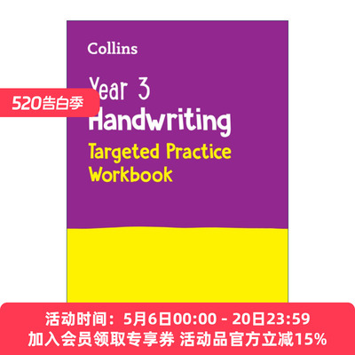 英文原版 Collins Year 3 Handwriting Targeted Practice Workbook 柯林斯小学三年级字体练习册 英文版 进口英语原版书籍