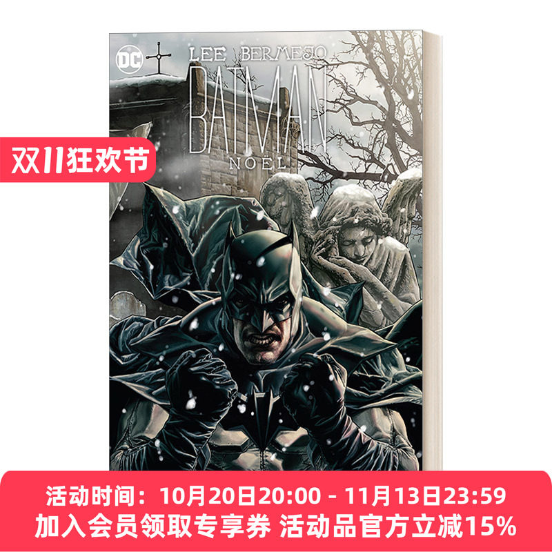英文原版 Batman Noel 蝙蝠侠阿甘骑士 精装 英文版 进口英语原版书籍