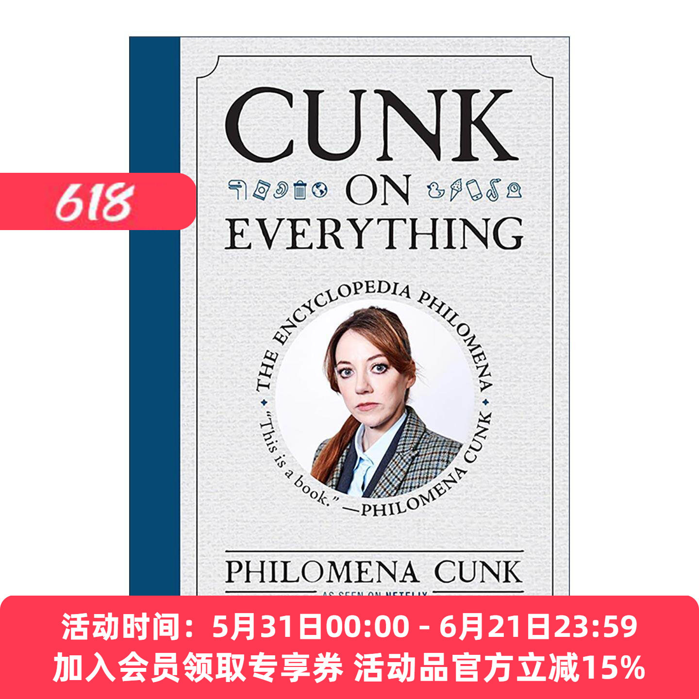英文原版 Cunk on Everything 万物辞典 精装 菲洛梅娜·康科 扯淡生命史 英文版 进口英语原版书籍