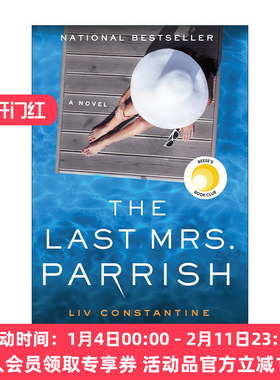 英文原版 The Last Mrs Parrish 黄金降落伞 Liv Constantine 英文版 进口英语原版书籍