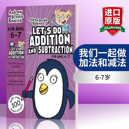 英文原版 Let's do Addition and Subtraction  我们一起做加法和减法6-7岁 英文版 进口英语原版书籍