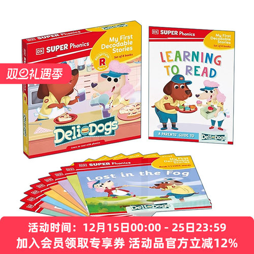 英文原版 DK自然拼读故事 熟食店小狗 8册套装 DK Super Phonics My First Decodable Stories Deli Dogs 英文版 进口英语原版书籍