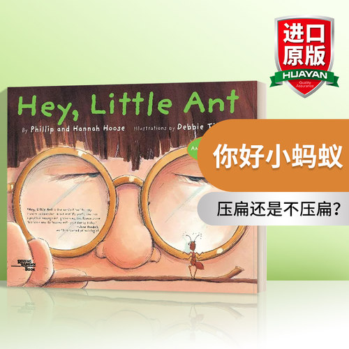英文原版绘本 Hey Little Ant 你好小蚂蚁 精装绘本 英文版 进口英语原版书籍