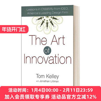 英文原版 The Art of Innovation 创新的艺术 精装 英文版 进口英语原版书籍