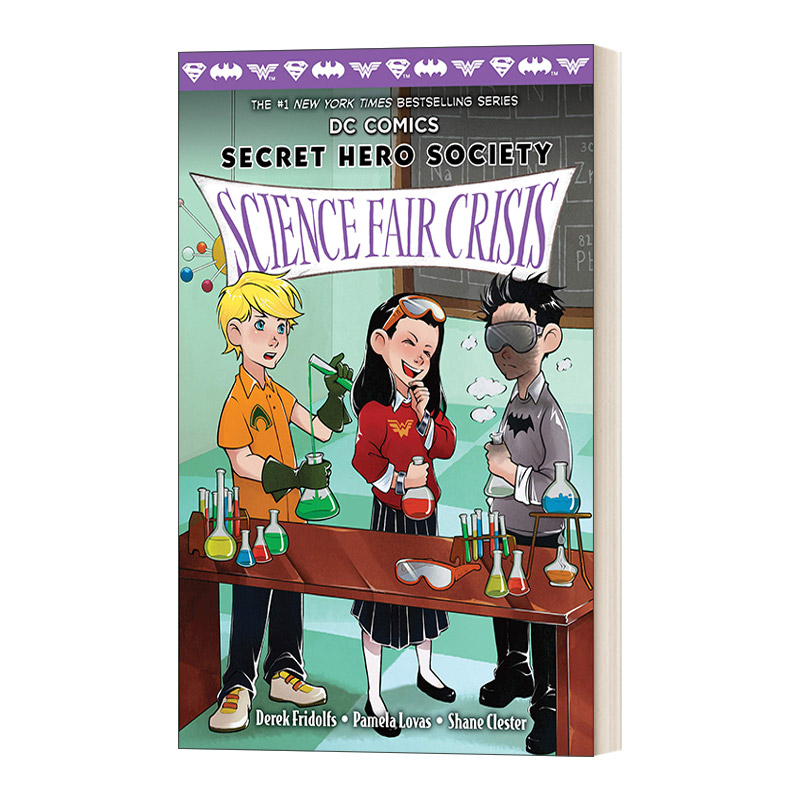 小英雄的秘密社团4  科学展危机 英文原版 Secret Hero Society 4 Science Fair Crisis DC儿童漫画 精装 英文版 进口英语原版书籍