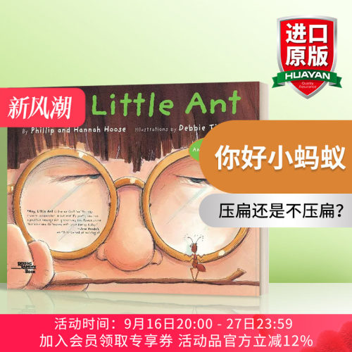 英文原版绘本 Hey Little Ant 你好小蚂蚁 精装绘本 英文版 进口英语原版书籍