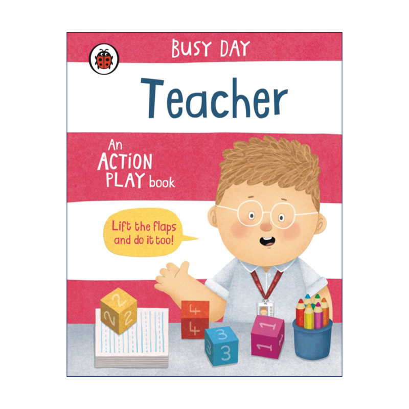 忙碌的一天  英文原版 busy day teacher 教师 小瓢虫职业认知系列