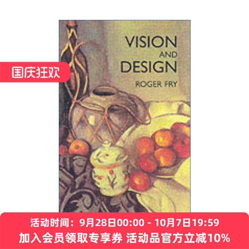 英文原版 Vision and Design 视觉与设计 艺术评论 Roger Fry 英文版 进口英语原版书籍