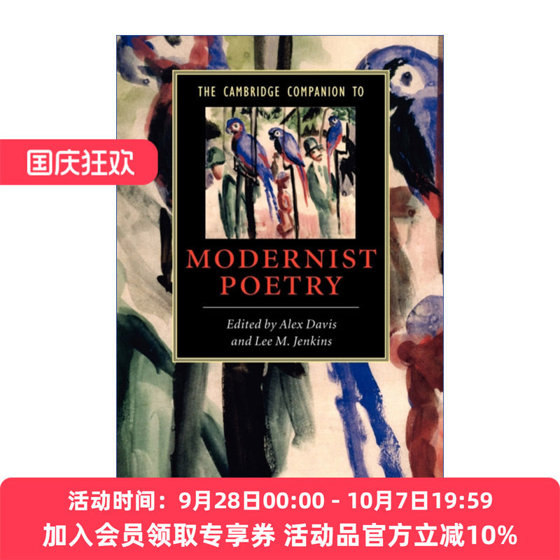 英文原版 The Cambridge Companion to Modernist Poetry 剑桥文学指南 现代主义诗歌 英文版 进口英语原版书籍