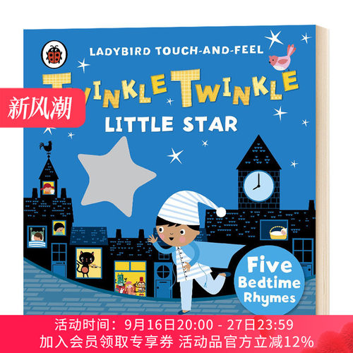 闪闪小星星 英文原版绘本 Twinkle Twinkle Little Star Ladybird 小瓢虫童谣触摸书系列 儿童英语启蒙图画故事书籍 英文版进口书
