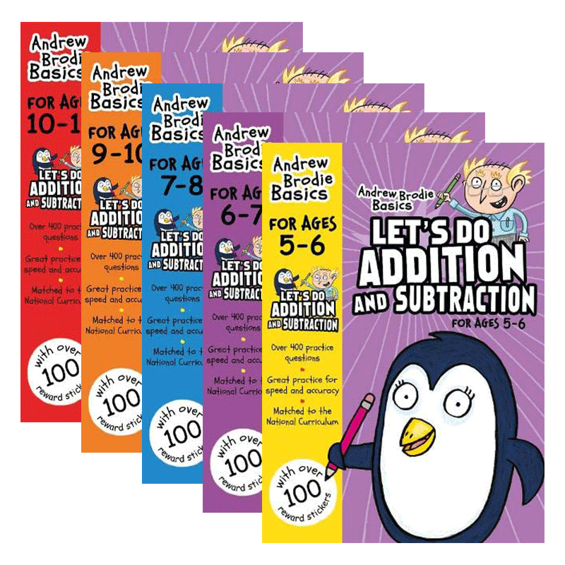 我们一起做加法和减法