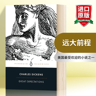 英文原版 经典 进口英语原版 书籍 远大前程 英文版 Expectations Great 小说 文学读物