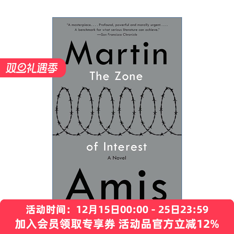 利益区域  英文原版 The Zone of Interest Martin Amis马丁·艾米斯 乔纳森·格雷泽同名电影原著 英文版 进口英语原版书籍
